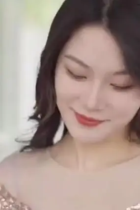 《真千金又美又飒》封面