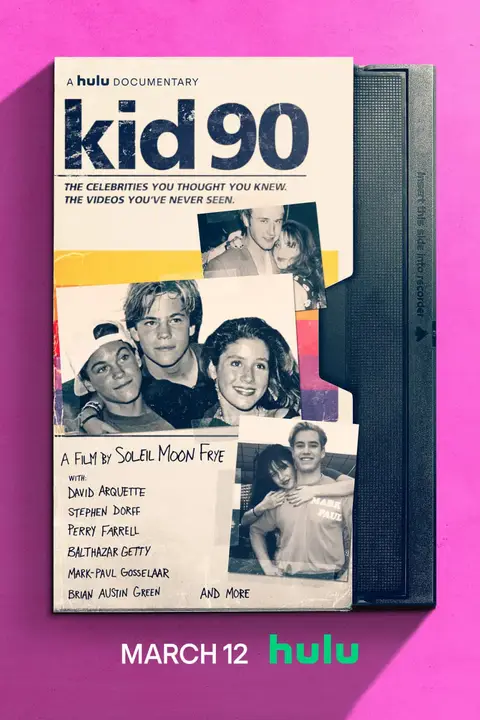 《90小子》封面
