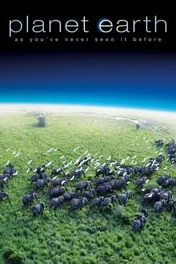 《地球脉动 第一季》封面