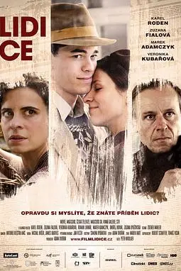 《利迪策大屠杀》封面