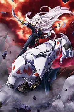 《魔都精兵的奴隶》封面