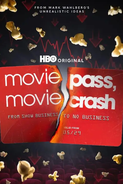 《MoviePass MovieCrash》封面