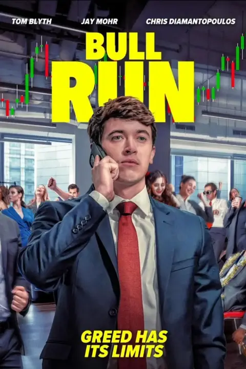 《金融猎场》封面