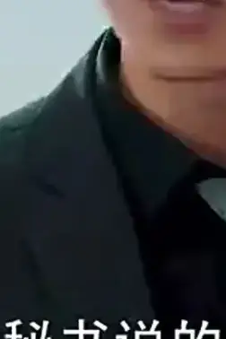 《战龙帝尊,龙尊归来》封面