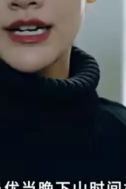 《暗影》封面