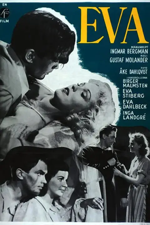 《伊娃 1948》封面