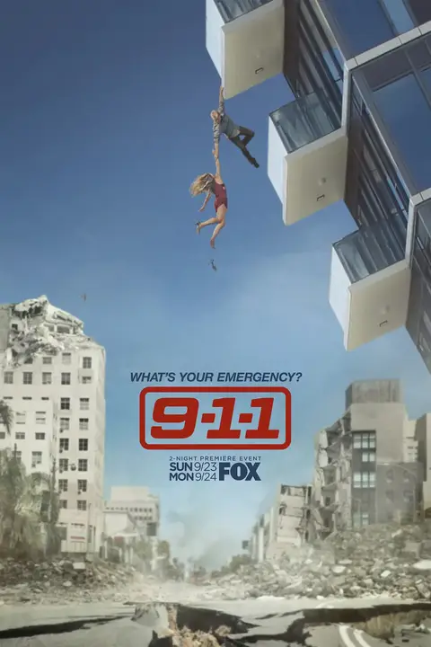 《紧急呼救 第二季》封面