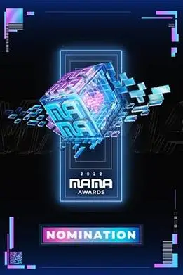 《2022 MAMA 亚洲音乐大奖》封面