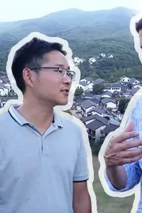 《当一天中国人 第二季》封面