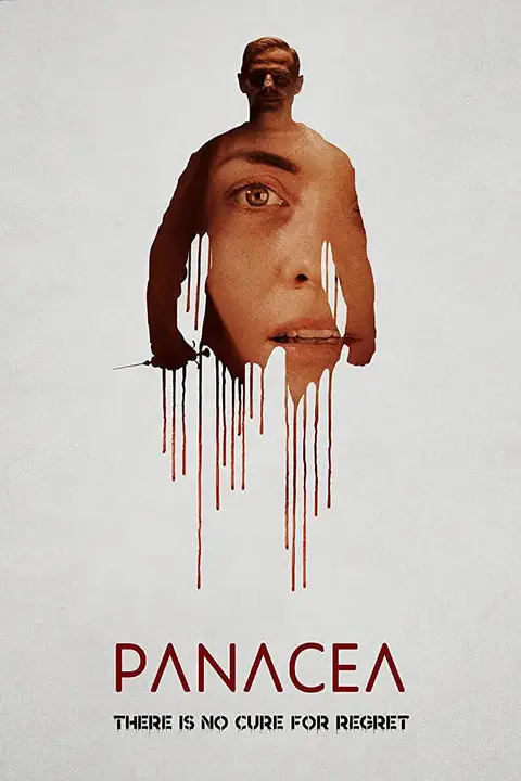 《解药 Panacea》封面