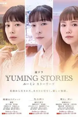 《青春的懊悔》封面