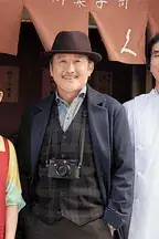 《东京伤情故事SP:千住之恋》封面