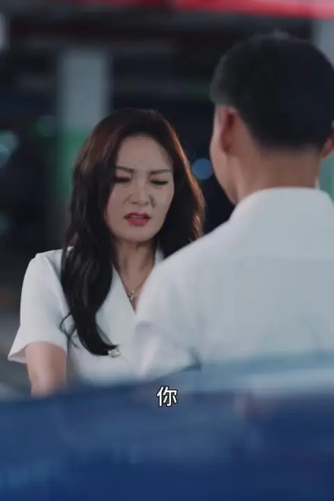 《纵横职场》封面