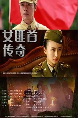 《再造之恩》封面