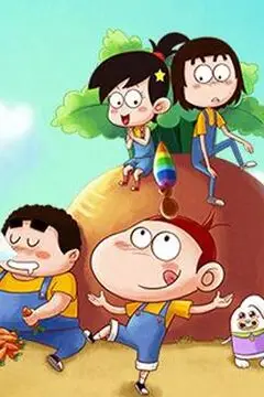 《阿优的日常》封面