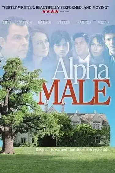 《超男》封面