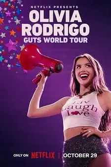 《奥利维亚·罗德里戈:GUTS世界巡演》封面