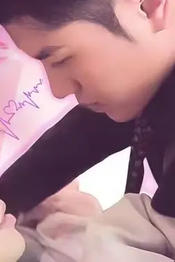 《读心影后》封面