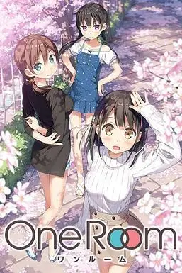 《One Room》封面