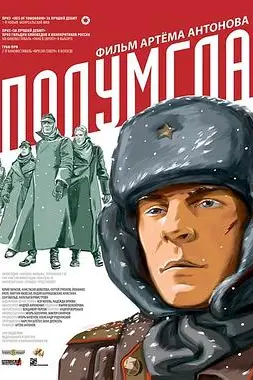 《普林格拉》封面