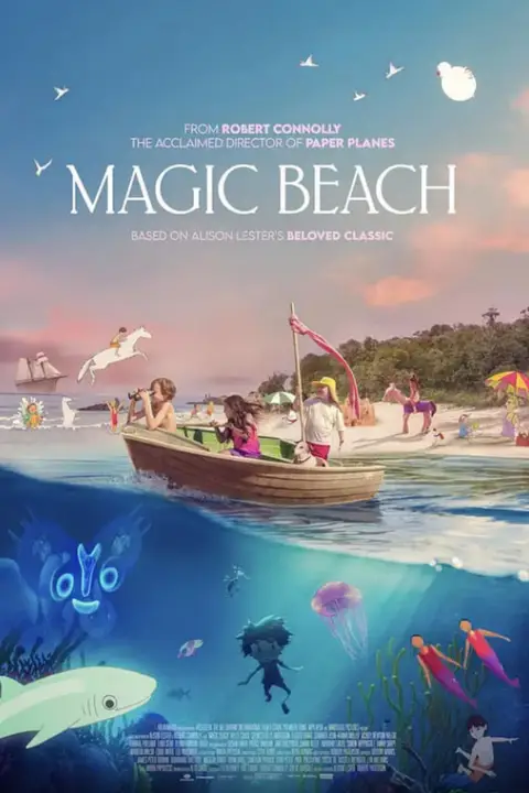 《魔法海滩》封面
