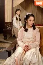 《还珠记》封面