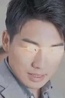 《赤目金瞳》封面