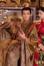 《封神之我的暴君男友》封面