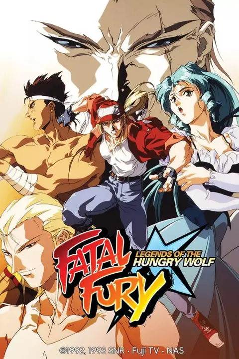 《Battle Fighters 饿狼传说》封面