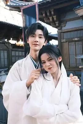 《与君相刃》封面