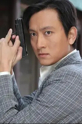 《疑伤》封面