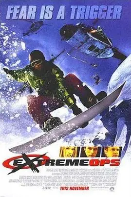 《雪地极限》封面
