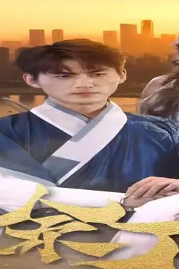 《赊刀》封面