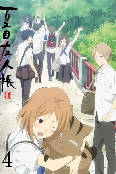 《夏目友人帐 第六季》封面