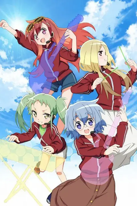 《前说！》封面
