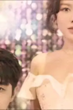 《叔的小祖宗闪婚后爆宠了》封面