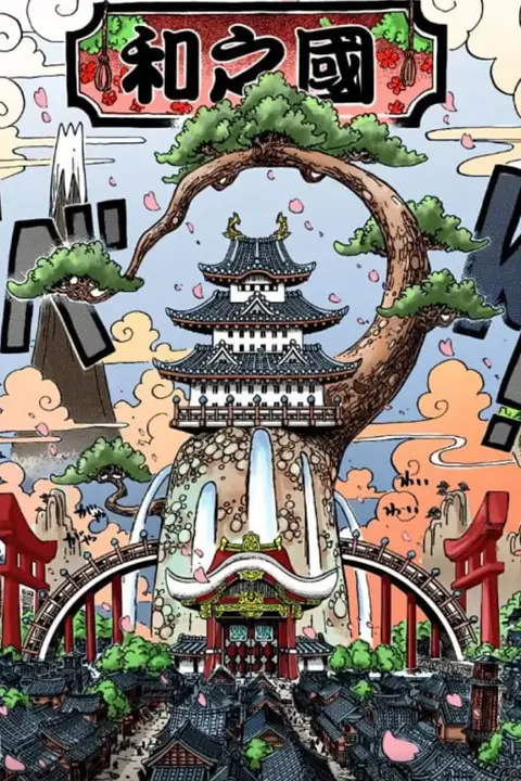 《航海王 和之国总集篇》封面