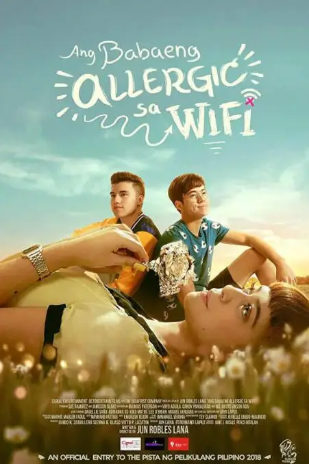 《WiFi过敏的少女》封面