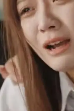 《她不哄他了》封面