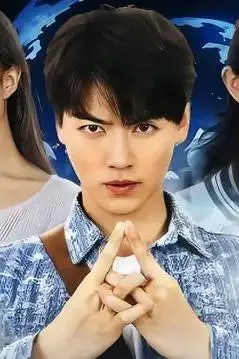 《吉星高照&amp;鱼跃龙门》封面