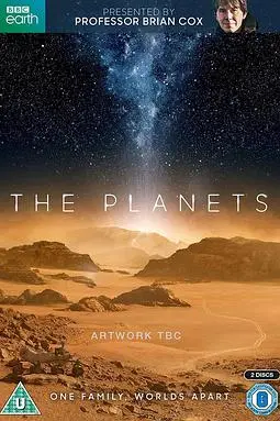 《行星》封面