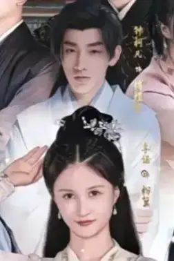 《回到古代当富婆》封面