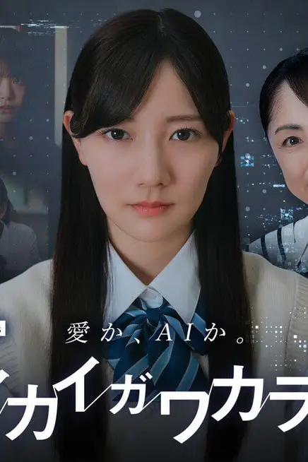 正确答案未知
