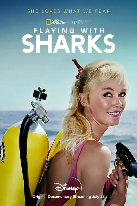 《与鲨鱼游弋》封面