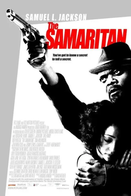 《撒玛利亚人》封面