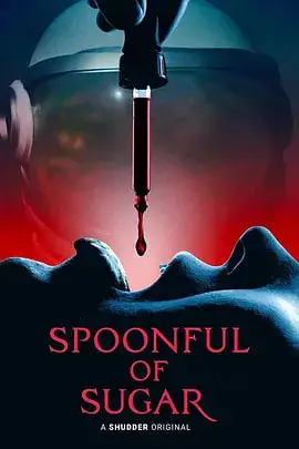 《一勺糖 Spoonful of Sugar》封面