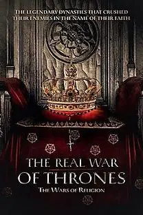 《真正的权力的游戏 第二季》封面