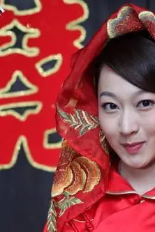 《美人三嫁》封面
