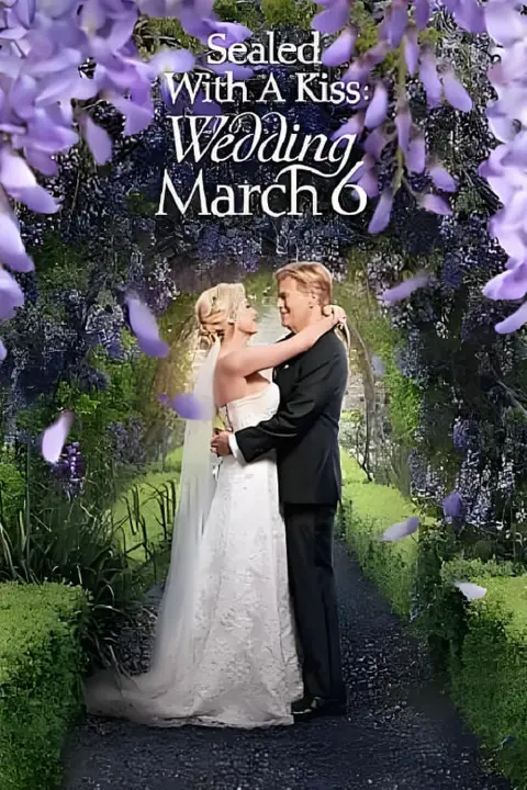 《以吻封缄：婚礼 3月6日》封面