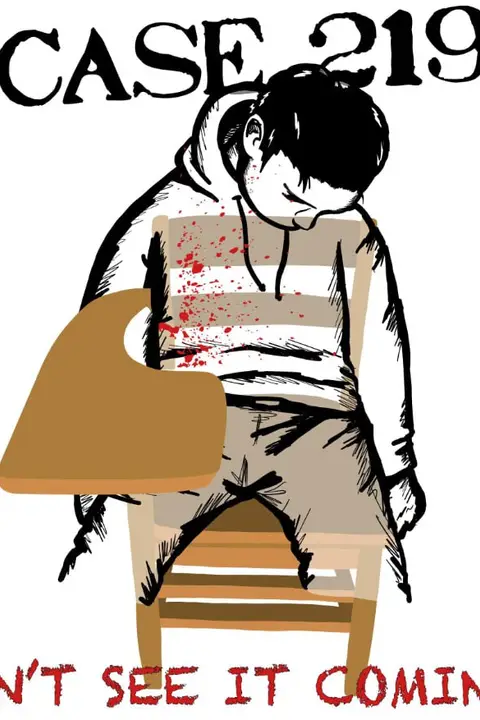 《案例 219》封面